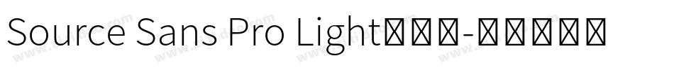Source Sans Pro Light手机版字体转换